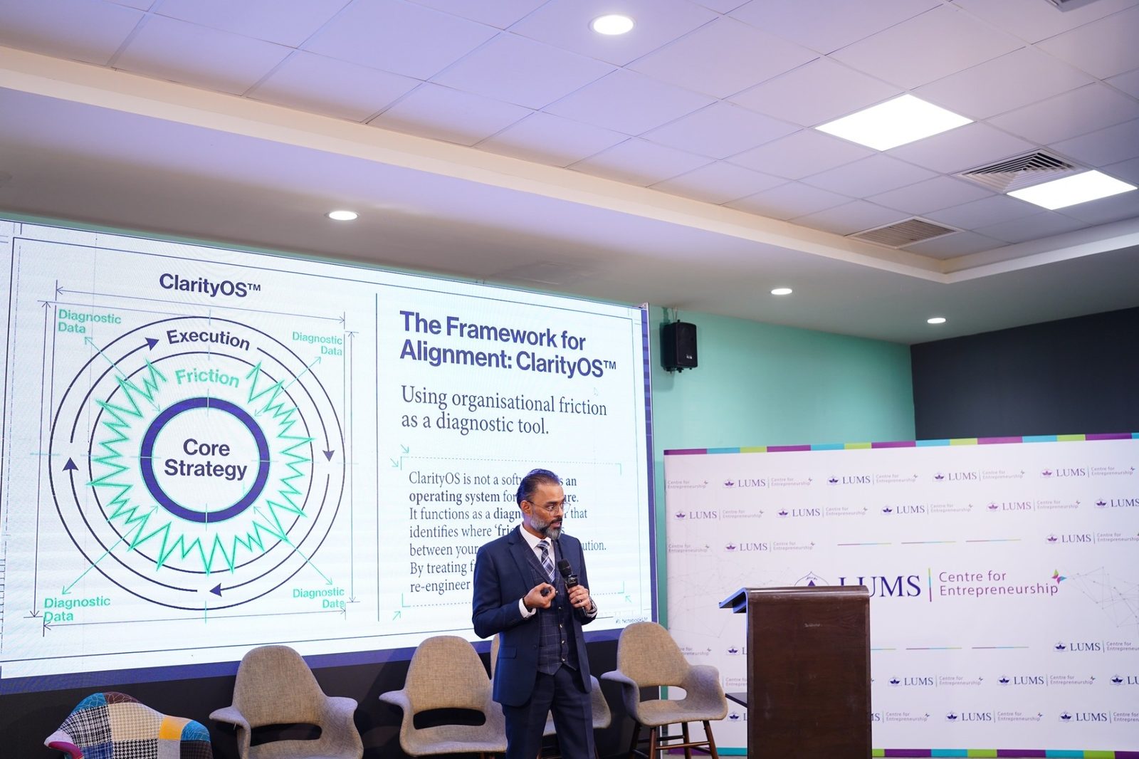 Decode Conference: LUMS, Lahore · conference keynote